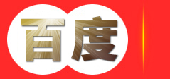 甘肃鑫大安电气设备有限公司